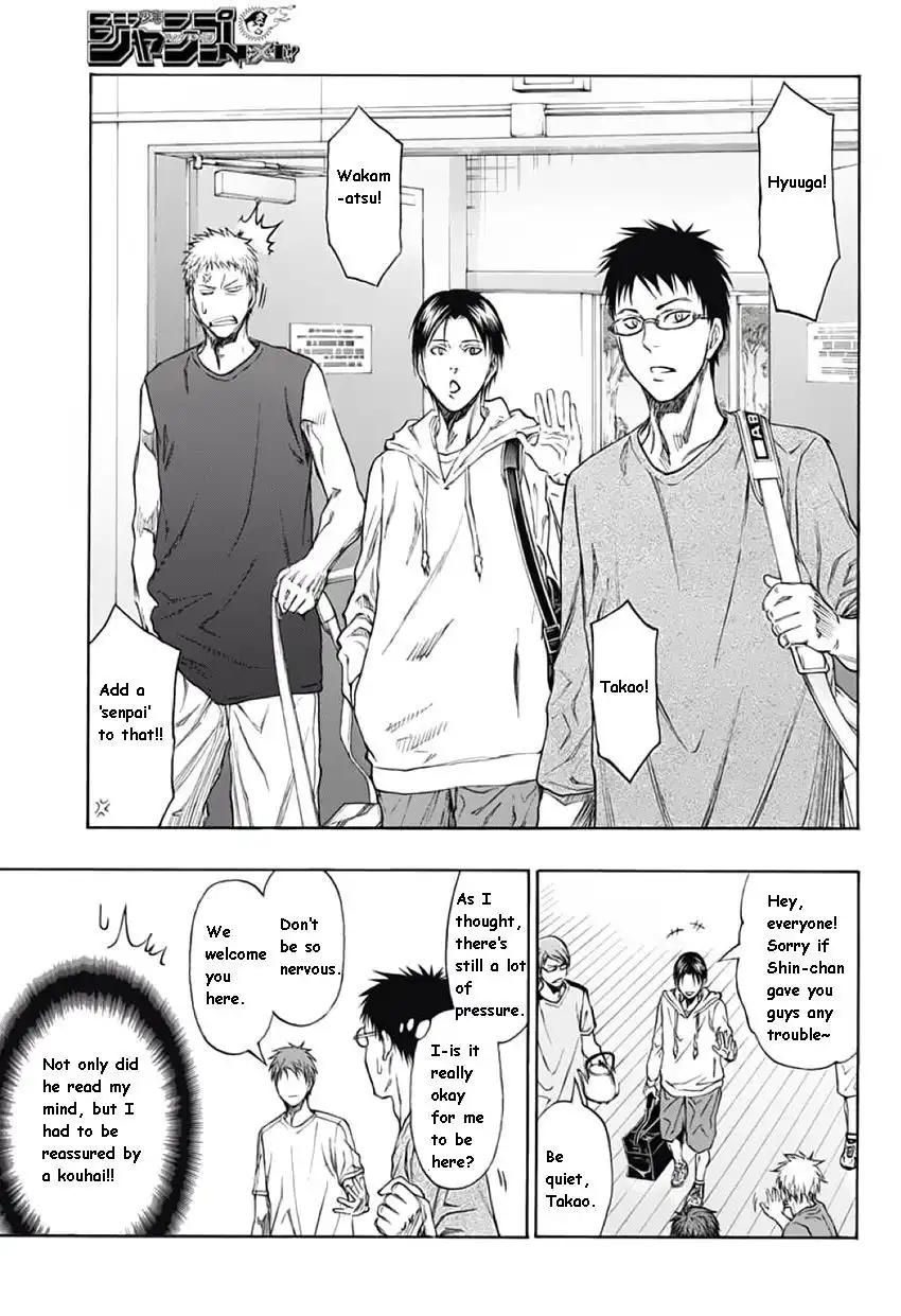 Kuroko no Basuke - Extra Game Chapter 2 4